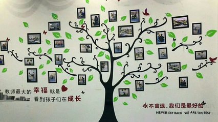 蘇州博而求源文化傳播