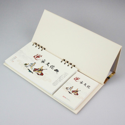 【【文欣月歷】廠家專(zhuān)業(yè)生產(chǎn)高品質(zhì)周歷 特種紙周歷 紅木周歷】?jī)r(jià)格,廠家,圖片,臺(tái)歷,624條-