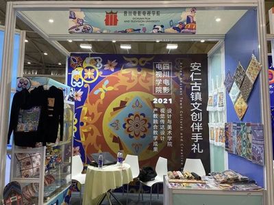 四川電影電視學(xué)院2022年招生專(zhuān)業(yè)詳解合集來(lái)啦!