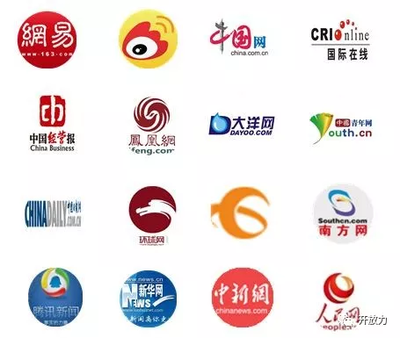 開放、分享、共贏--開放力文化傳播強勢進駐龍灣梧桐小鎮