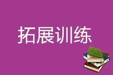 武漢戶外文化傳播 融合城市魅力與現(xiàn)代發(fā)展的文化橋梁