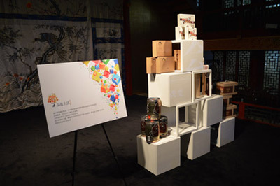 2013太美品致之夜新聞發(fā)布會(huì)在京舉辦，太美行動(dòng)引領(lǐng)文化傳播新浪潮