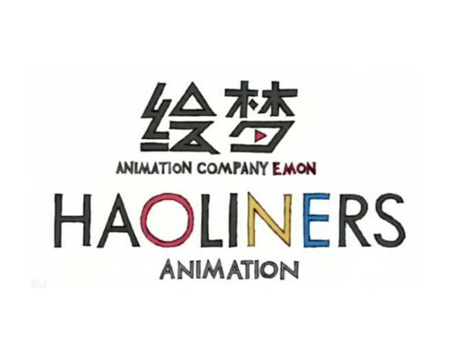 上海繪界文化傳播 以創(chuàng)意畫(huà)筆，勾勒城市文化新圖景