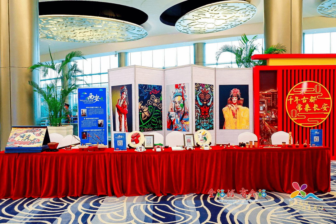 雁塔亮相廈門旅博會文旅產品推介會 以非遺為媒，展文化之魅