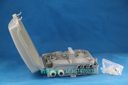 SMC36芯塑料光纖分纖箱與光纖成像材料的應(yīng)用